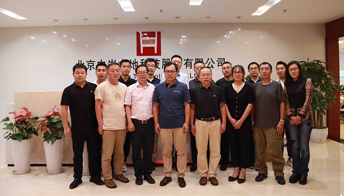 拥抱信息化，赋能基坑工程监测自动化——北京岩土工程协会基坑工程自动化监测技术研讨会成功召开